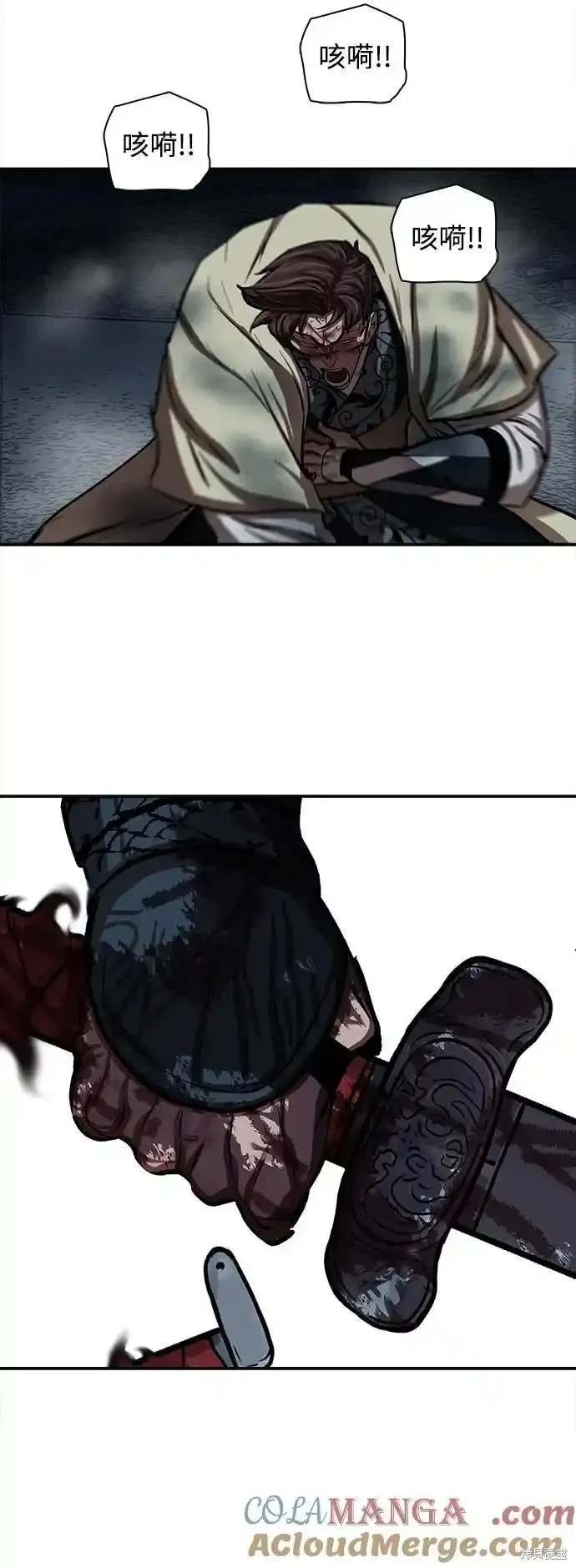 第251话