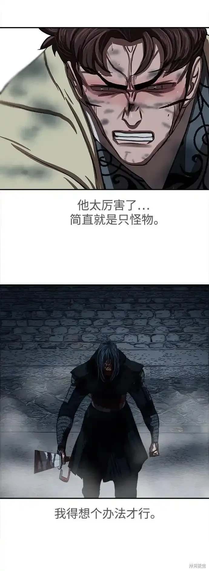 第251话