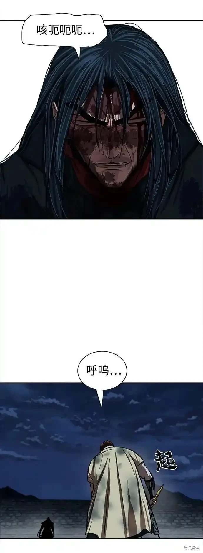 第251话