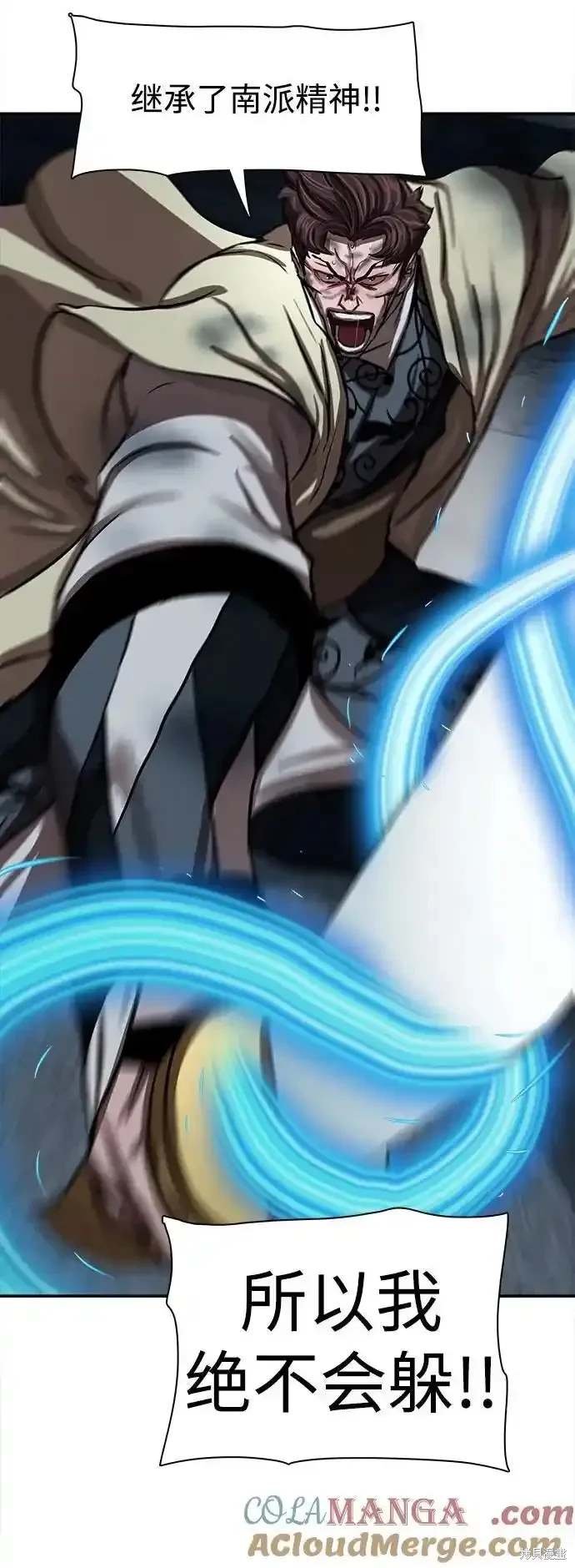 第251话