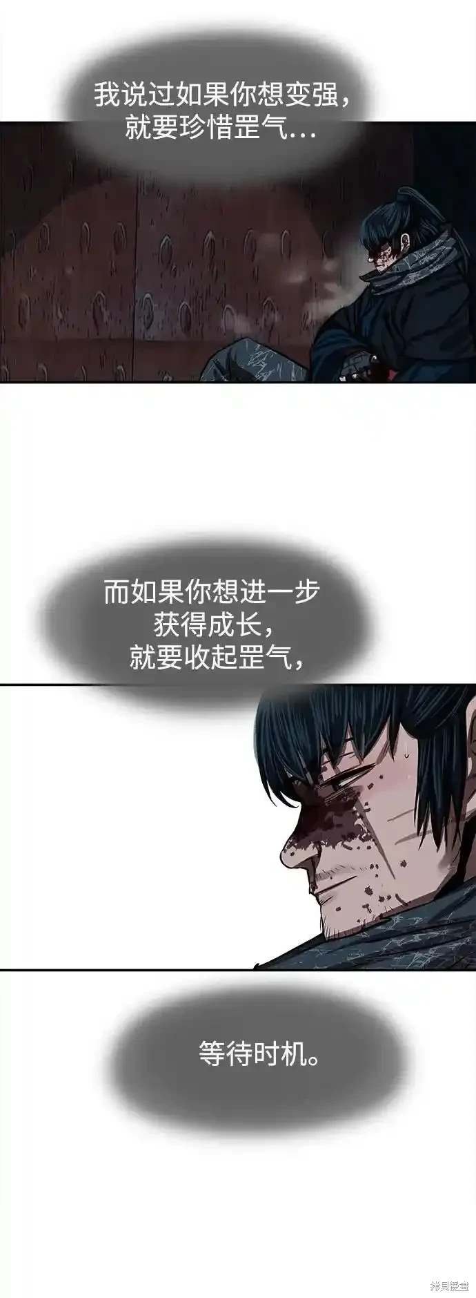 第251话