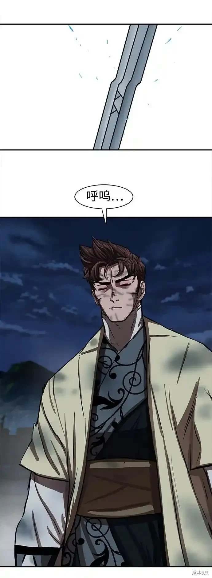 第251话