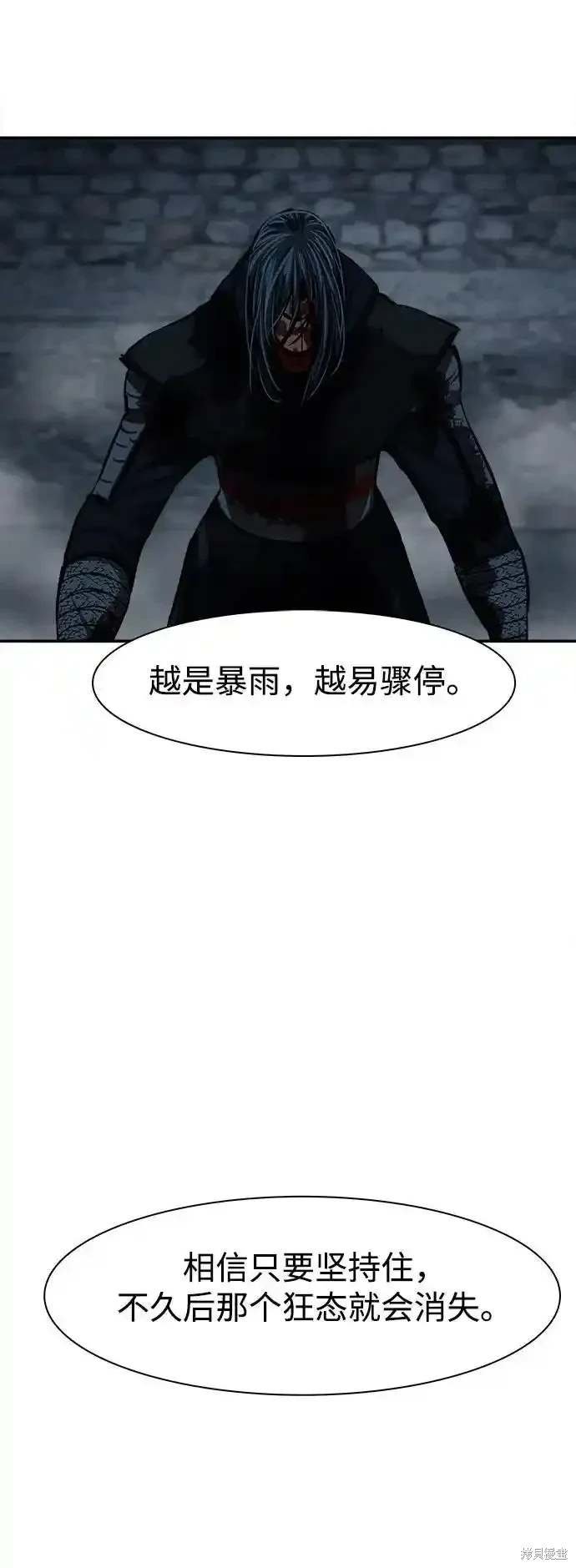 第251话