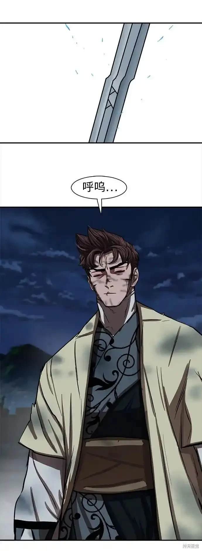 第252话