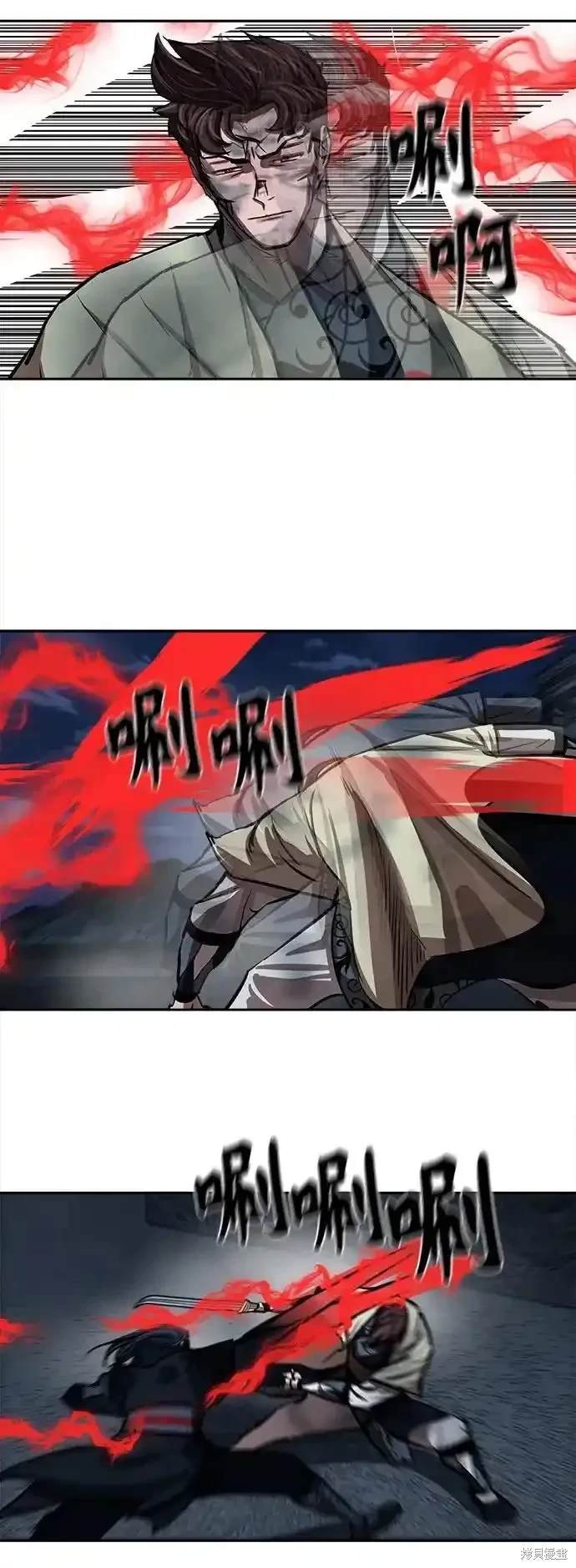 第252话