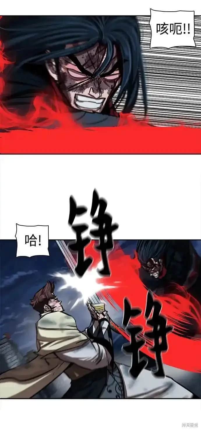 第252话