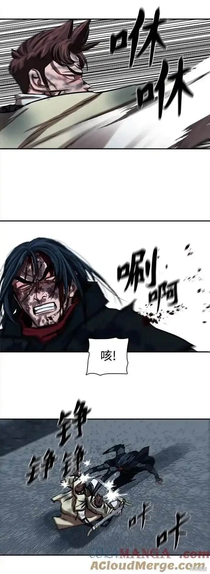 第252话