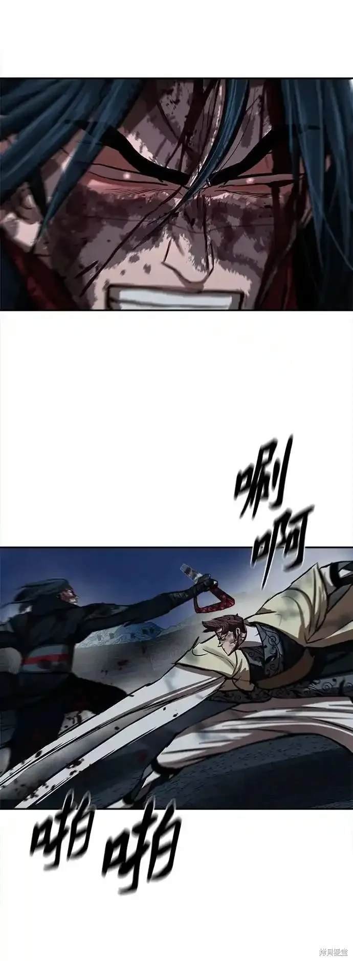 第252话