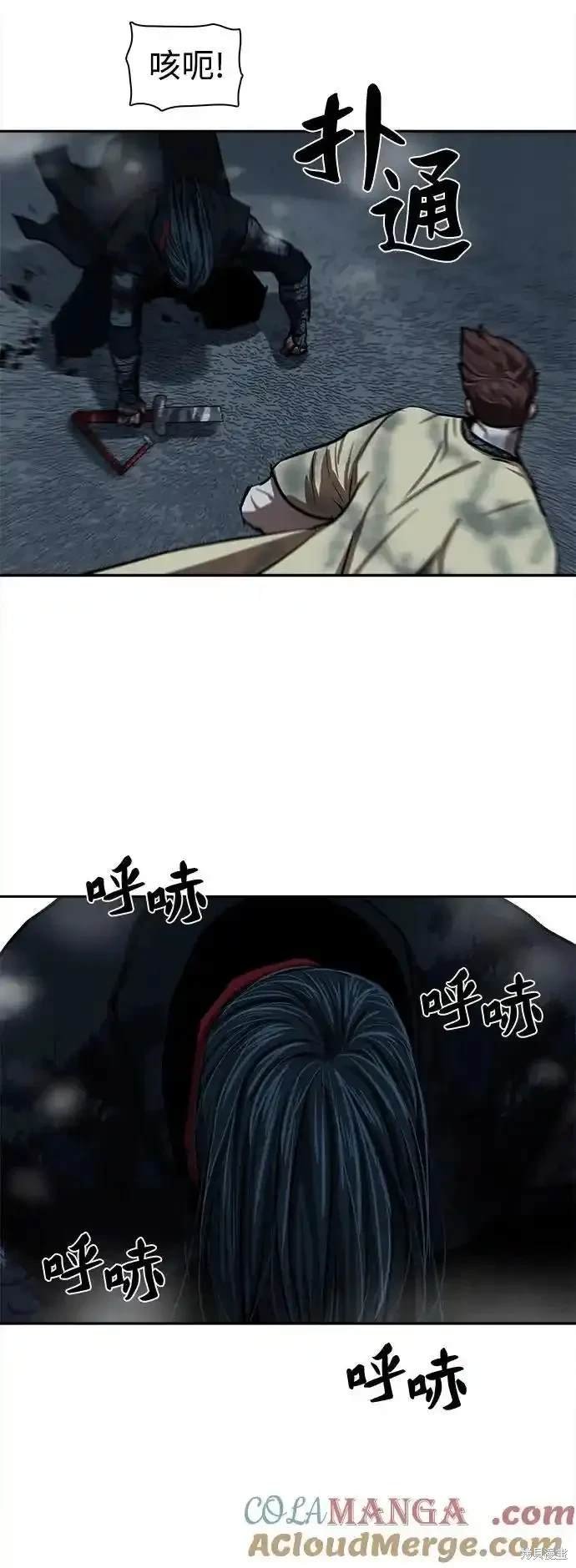 第252话