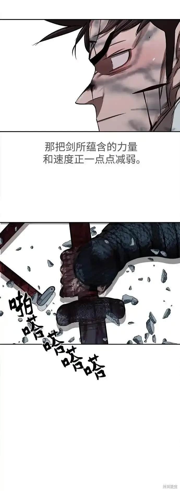 第252话