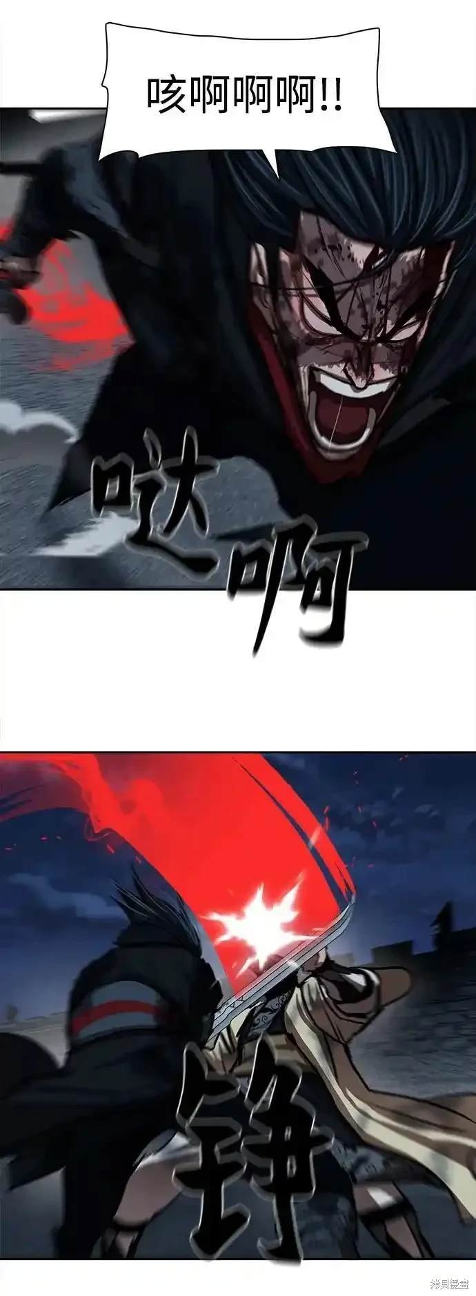 第252话