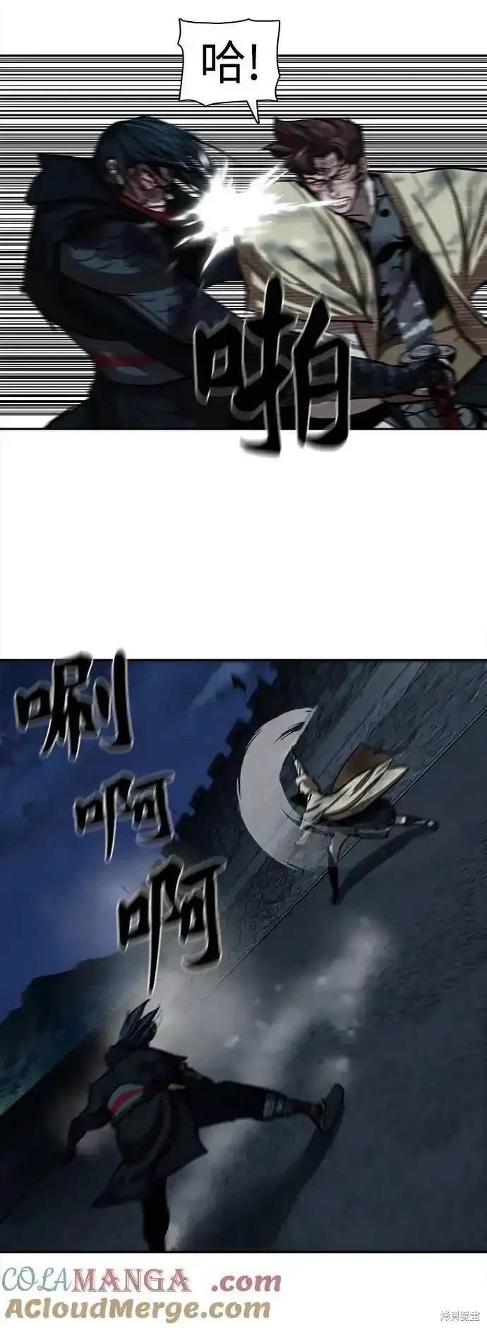 第252话