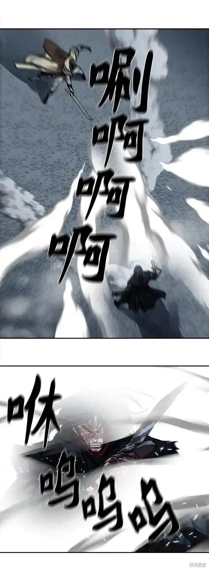 第252话