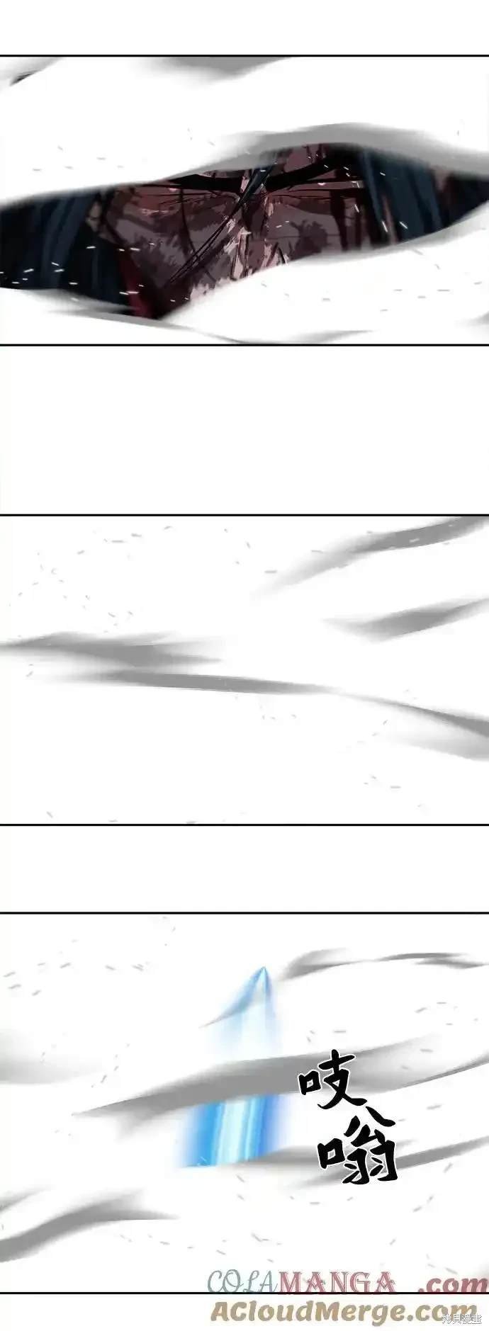 第252话