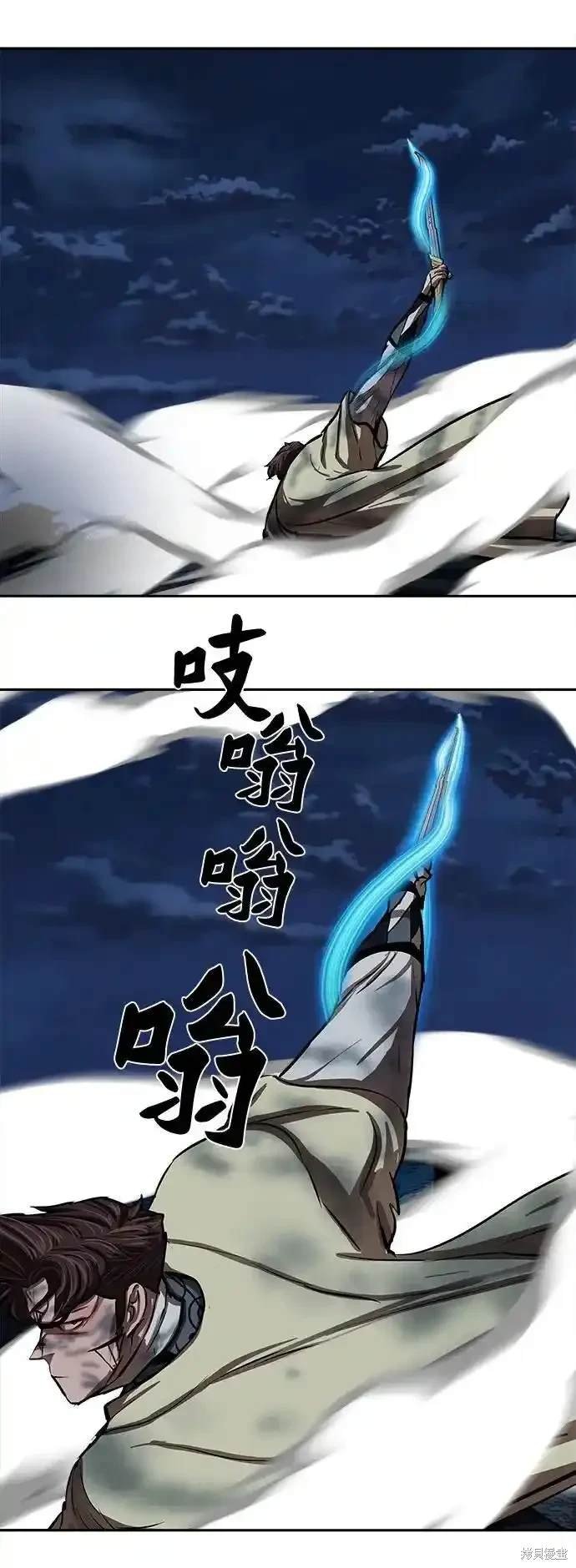 第252话