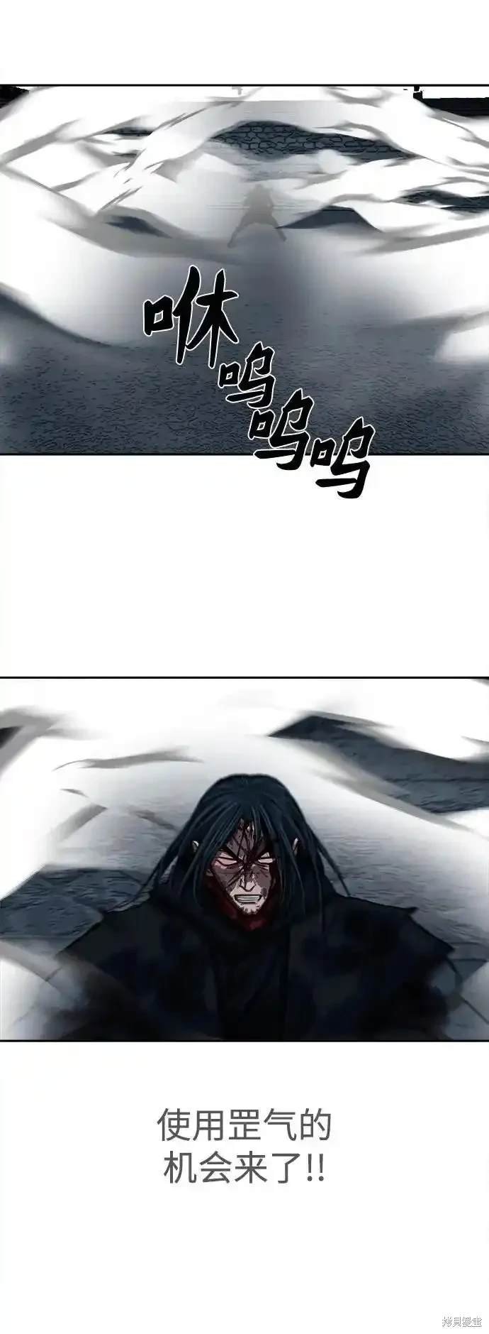 第252话