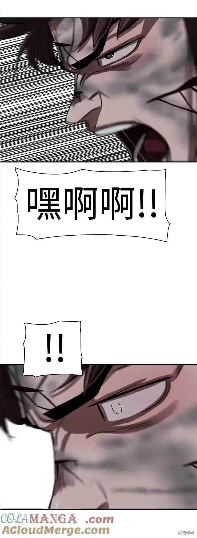 第252话