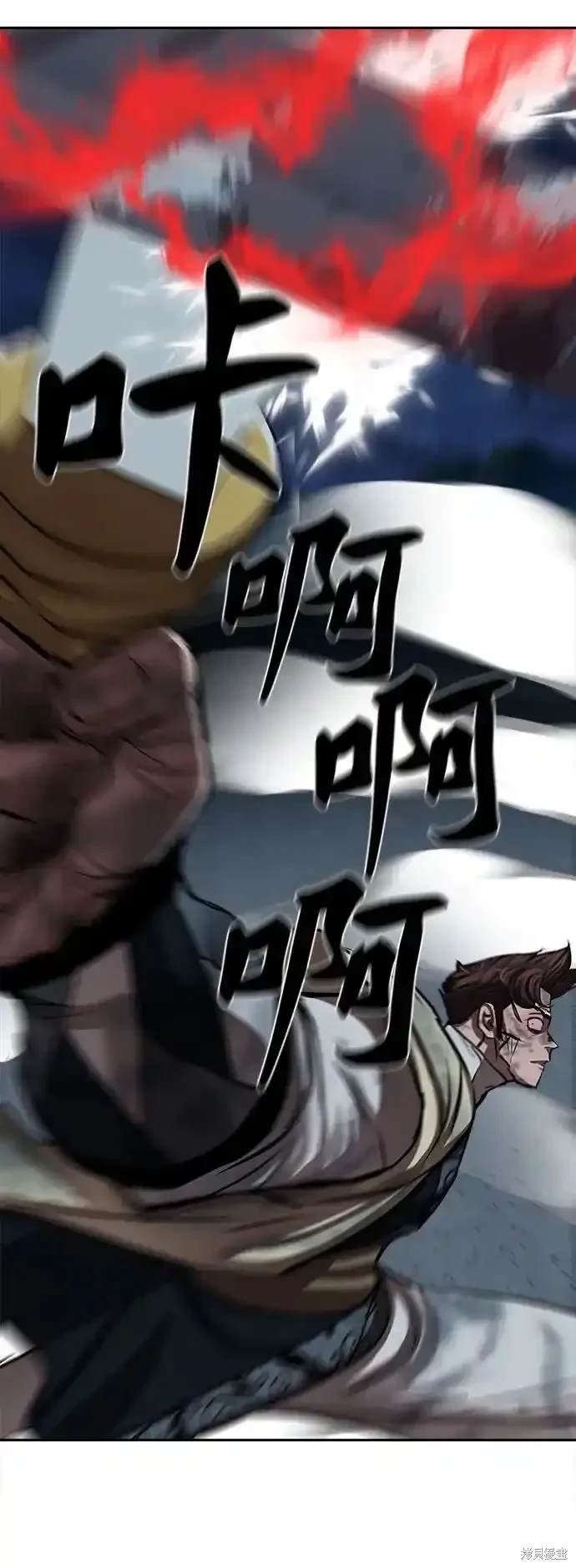 第252话