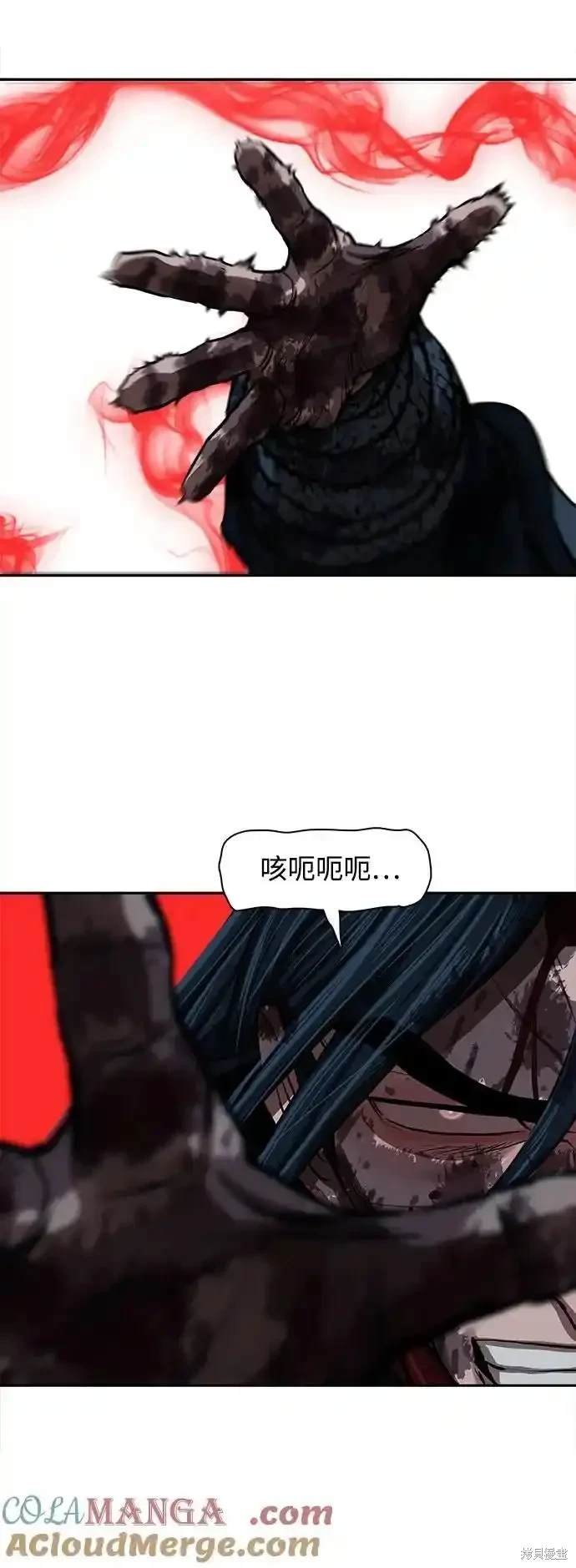 第252话