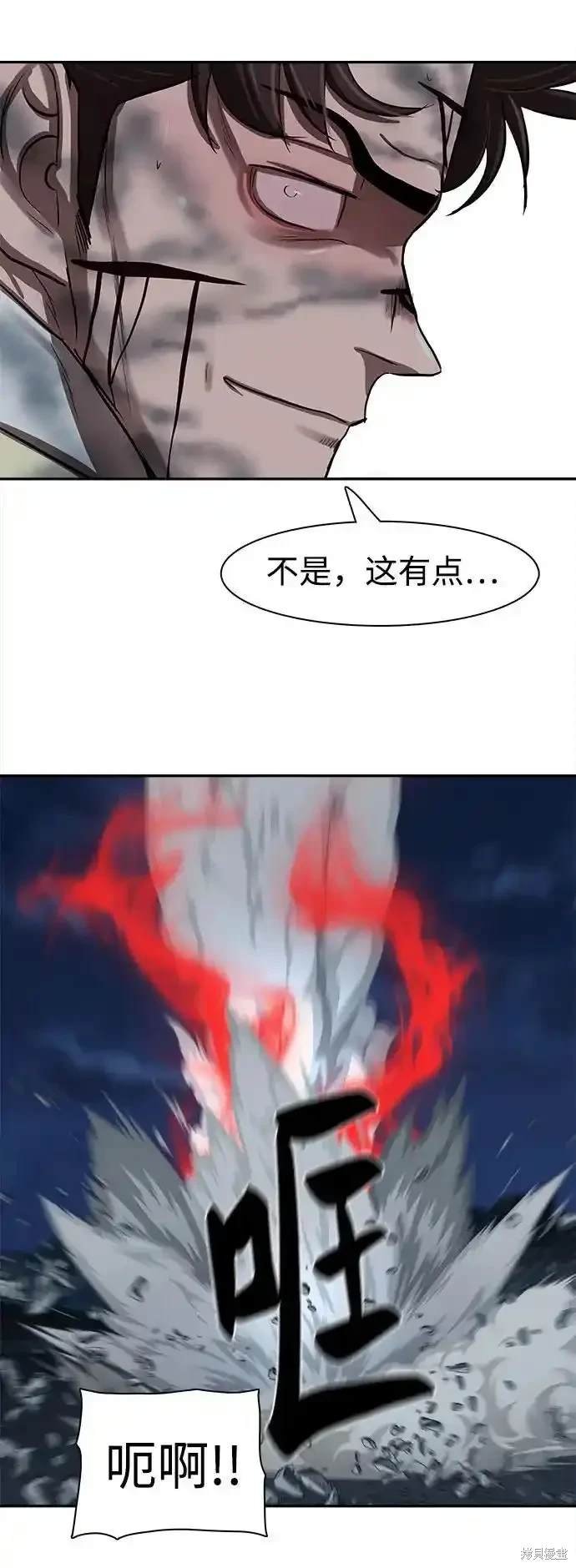 第252话