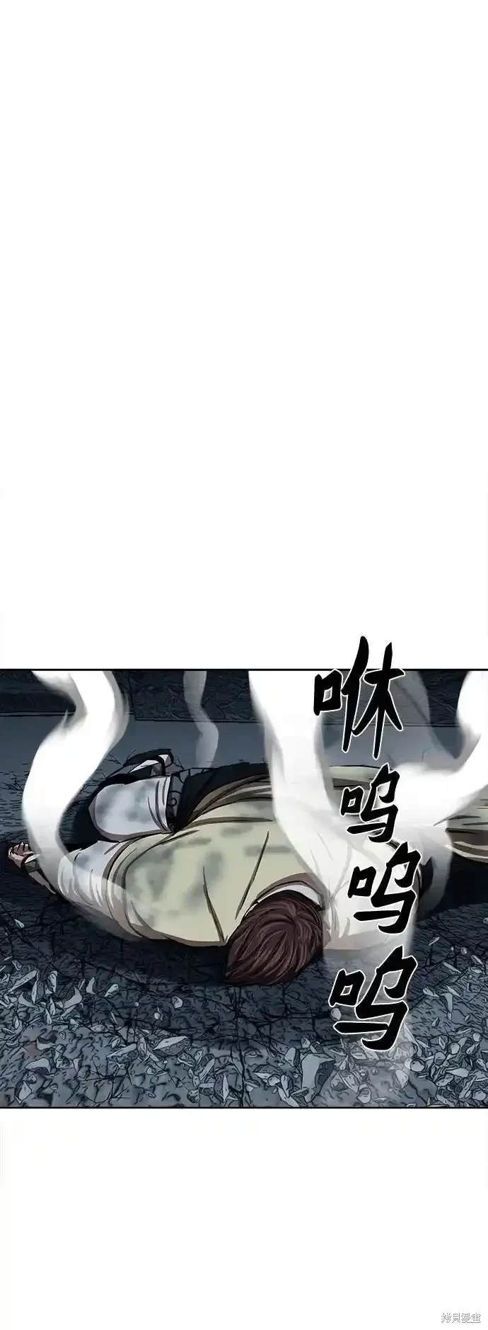 第252话