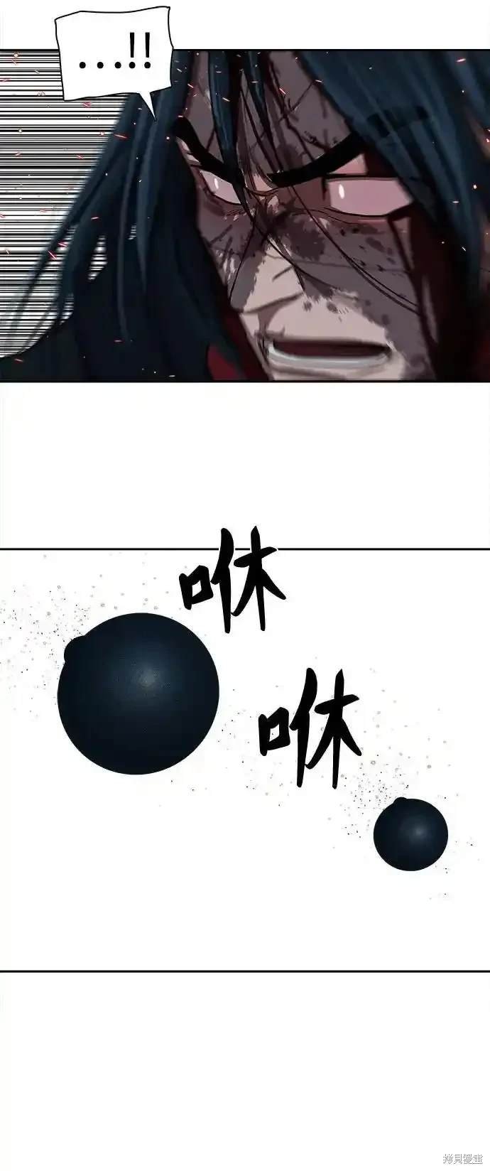 第252话