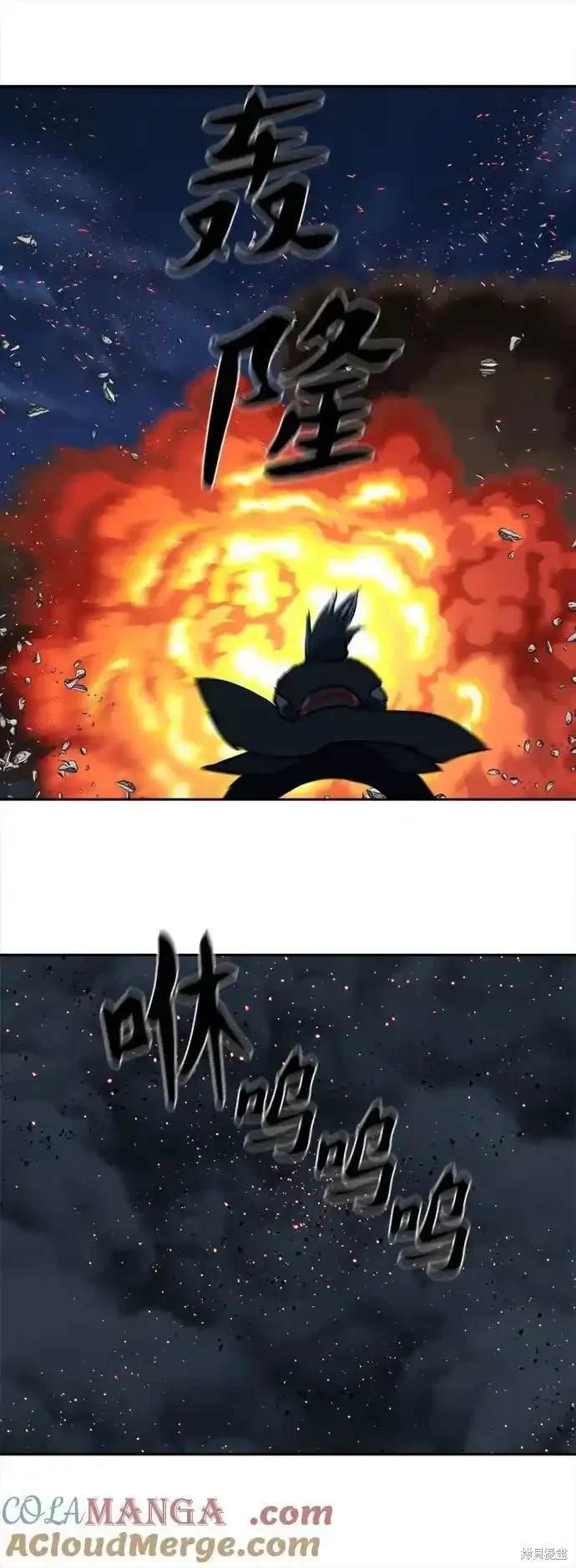 第252话