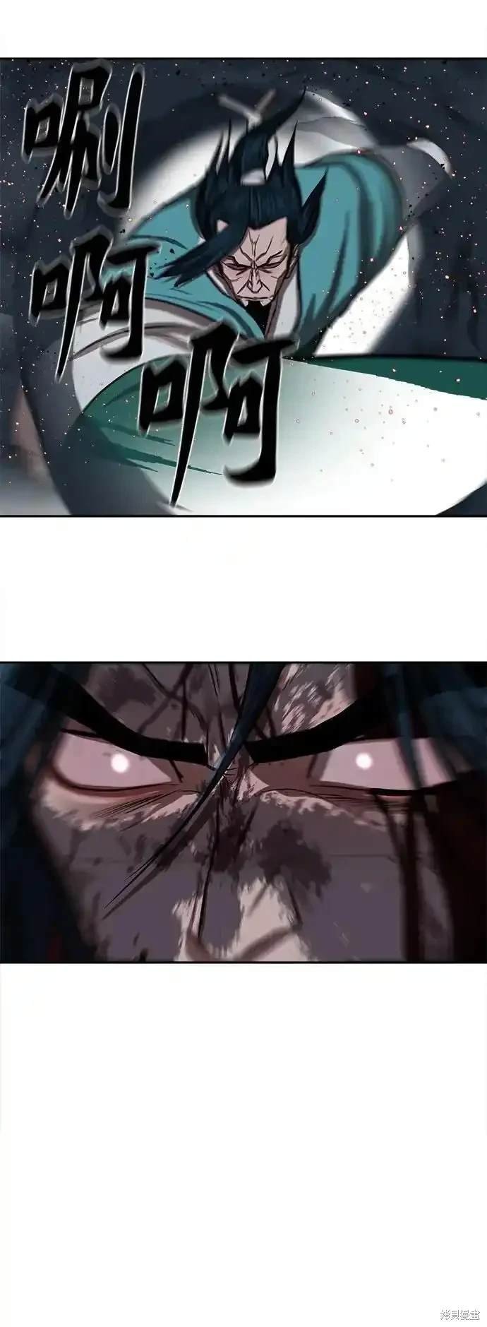 第252话