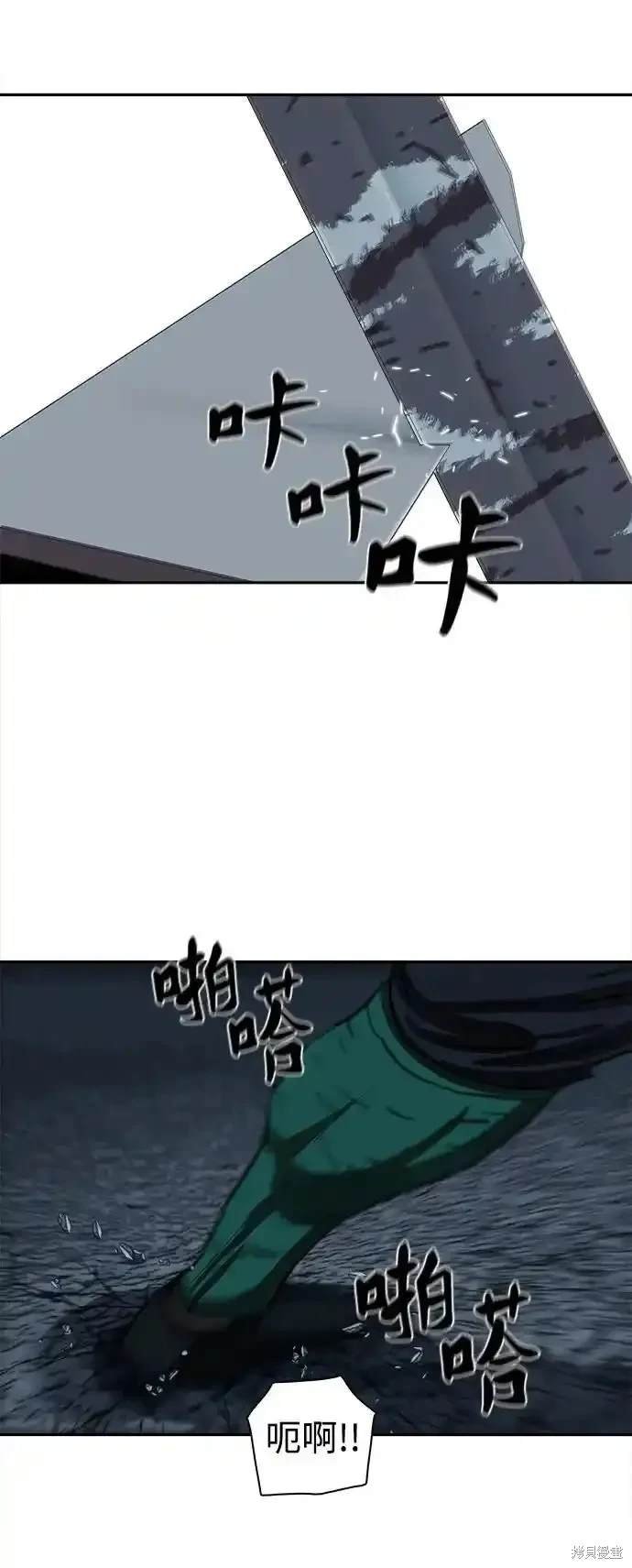 第252话