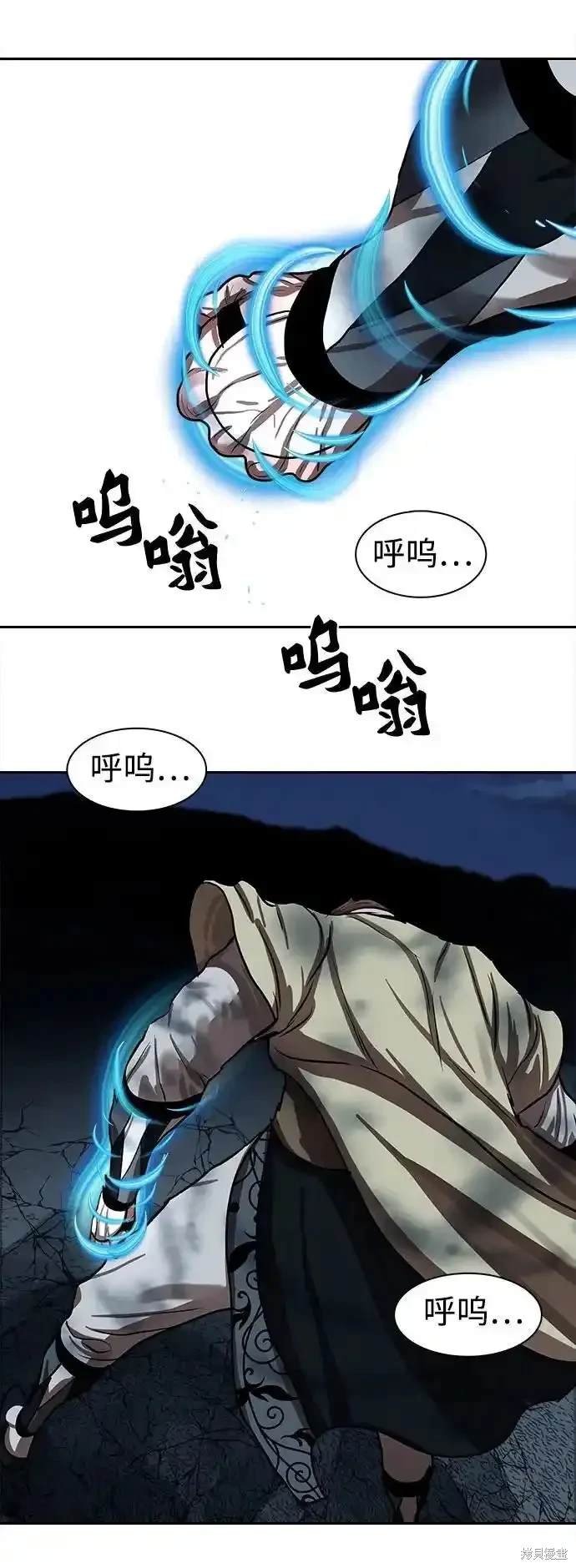 第252话