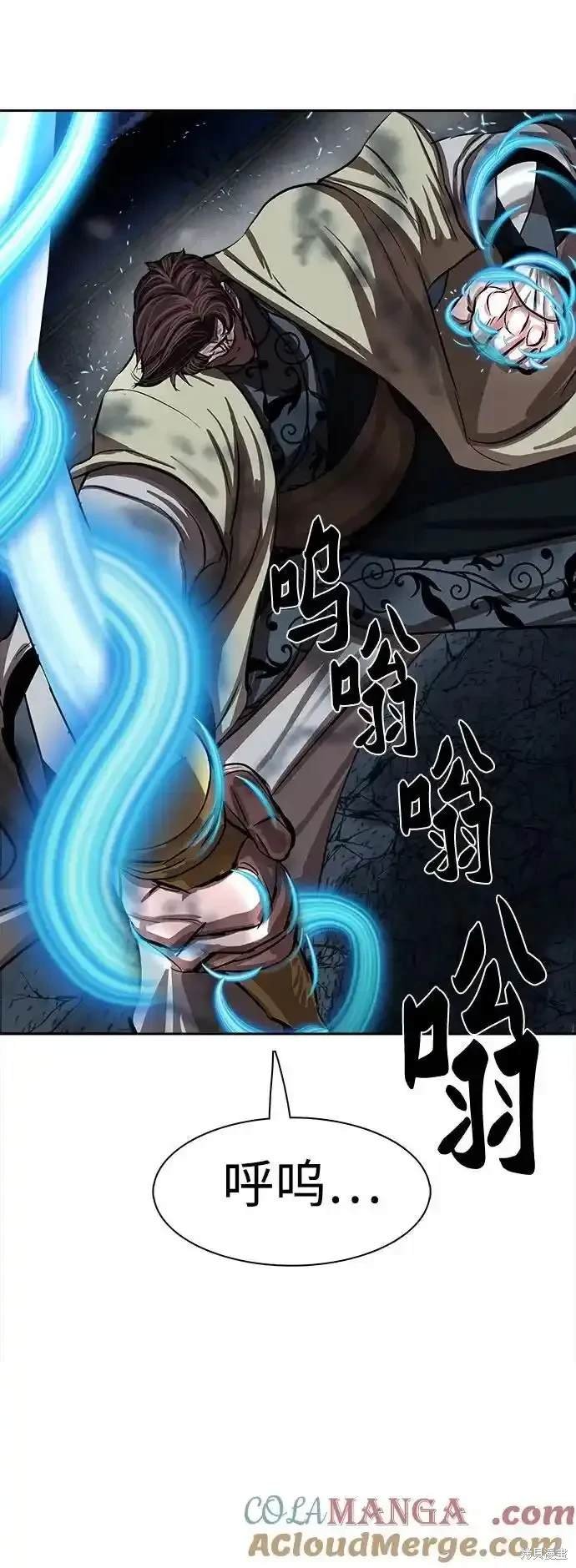 第252话
