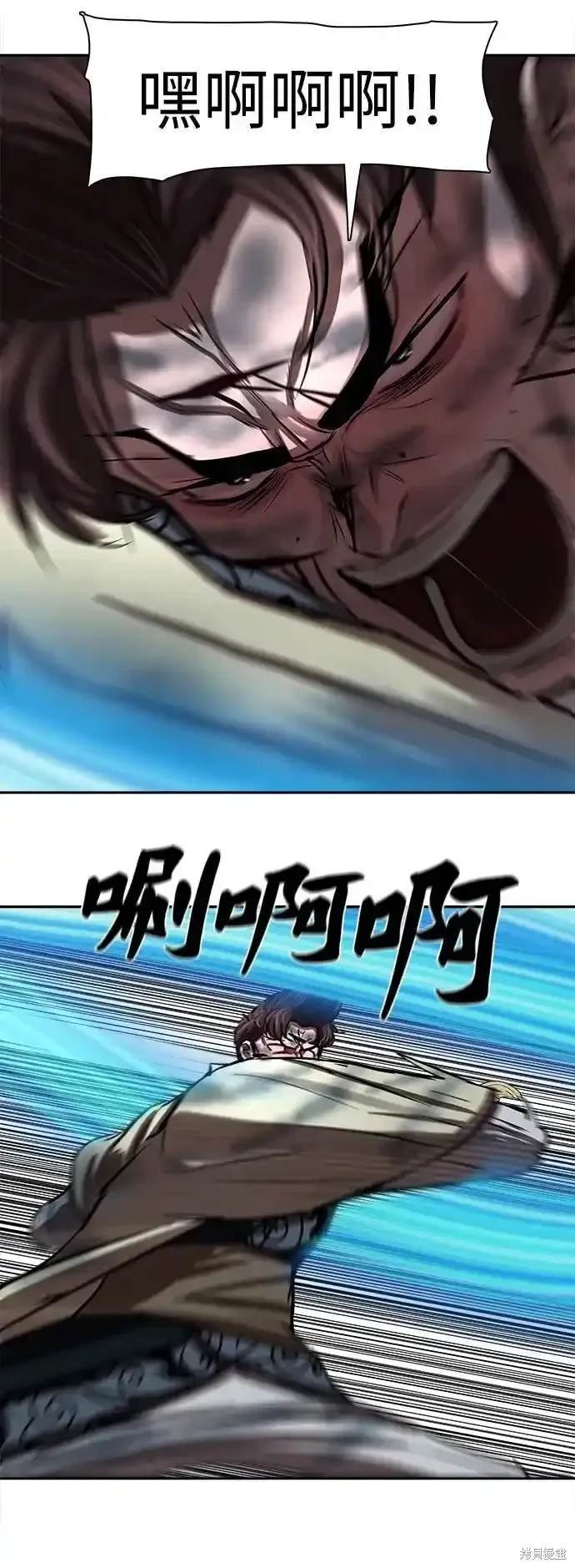 第252话