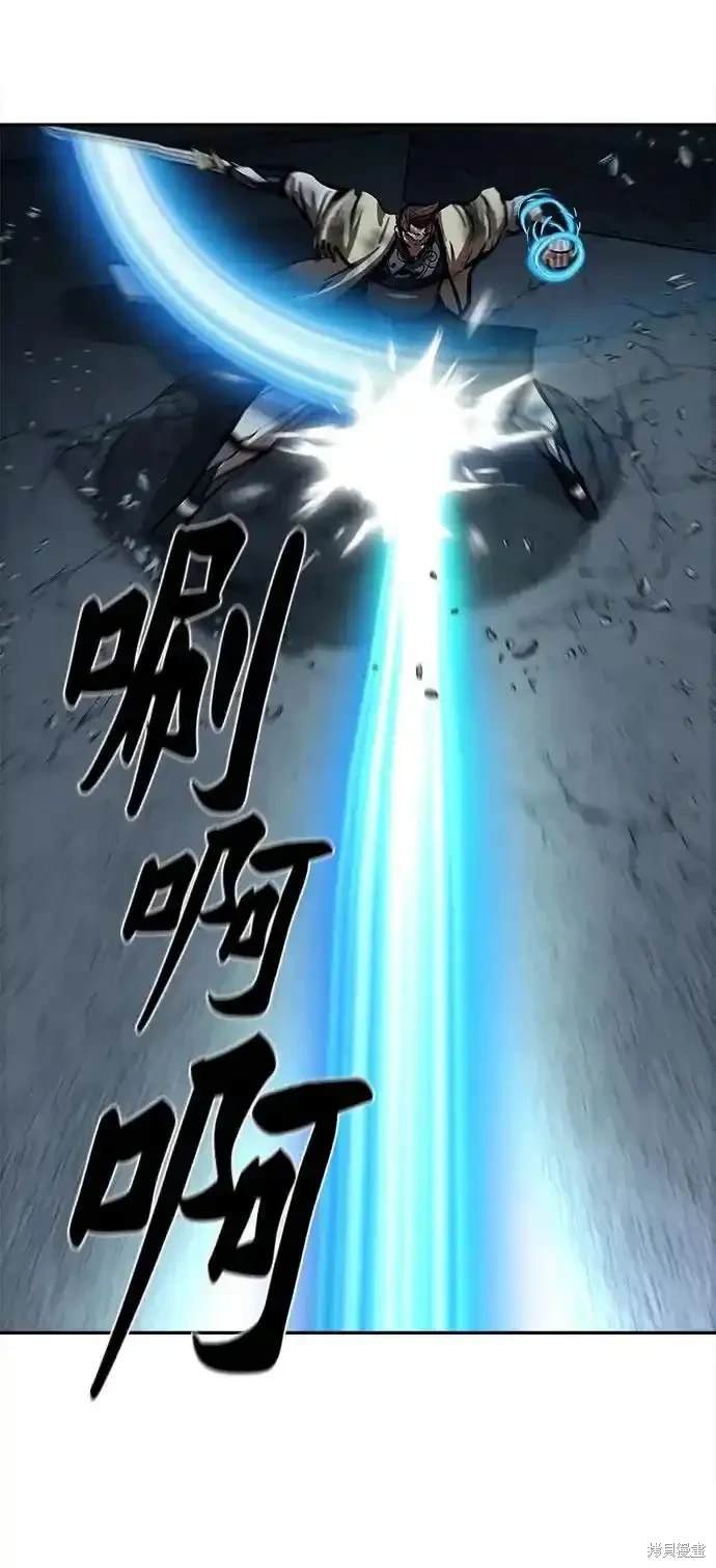 第252话