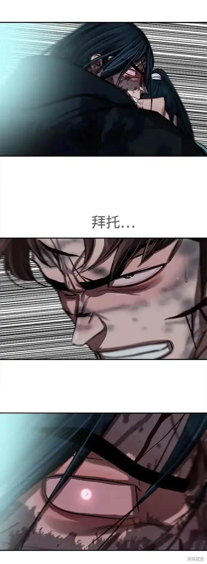 第252话