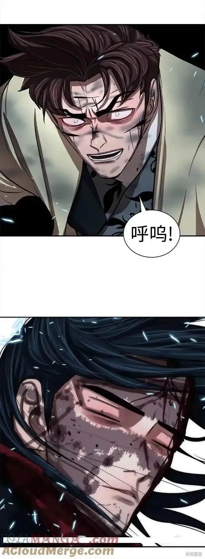 第252话