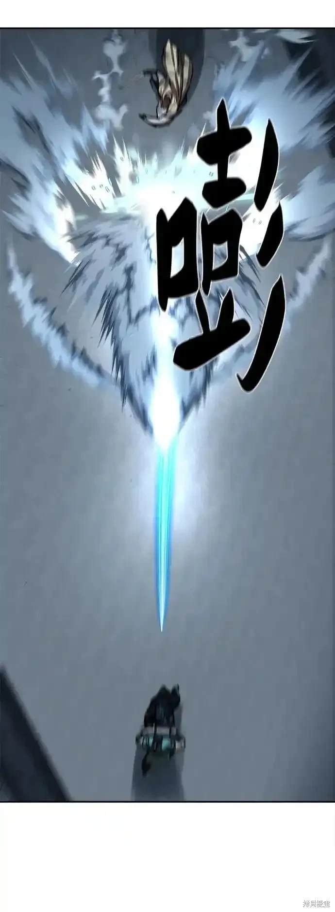 第253话