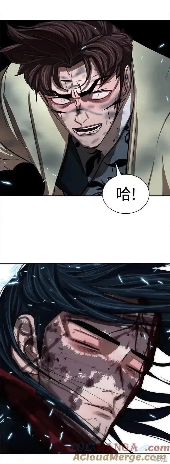第253话