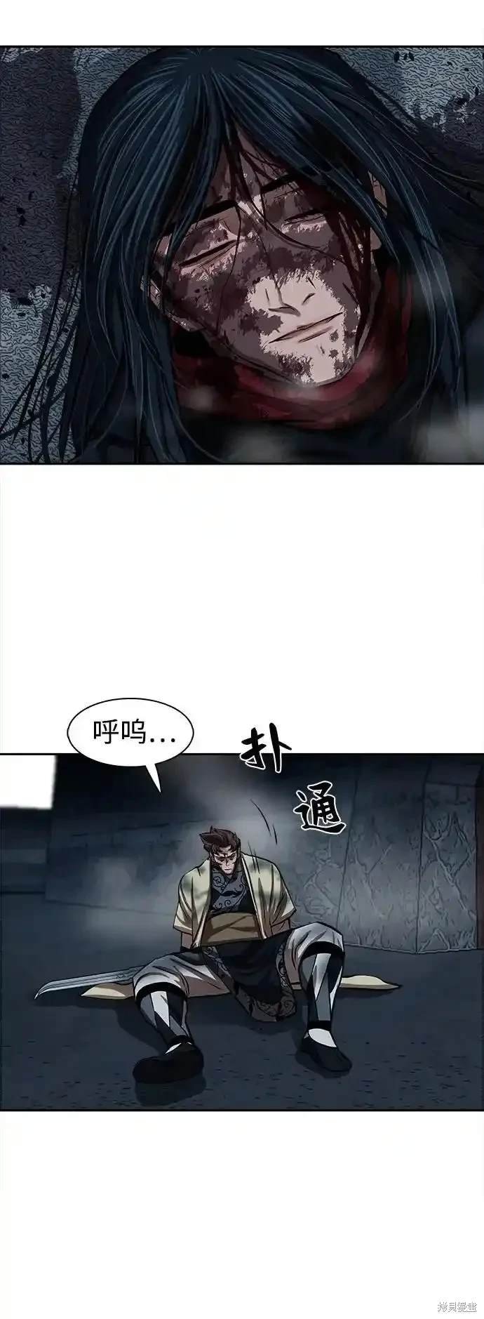 第253话