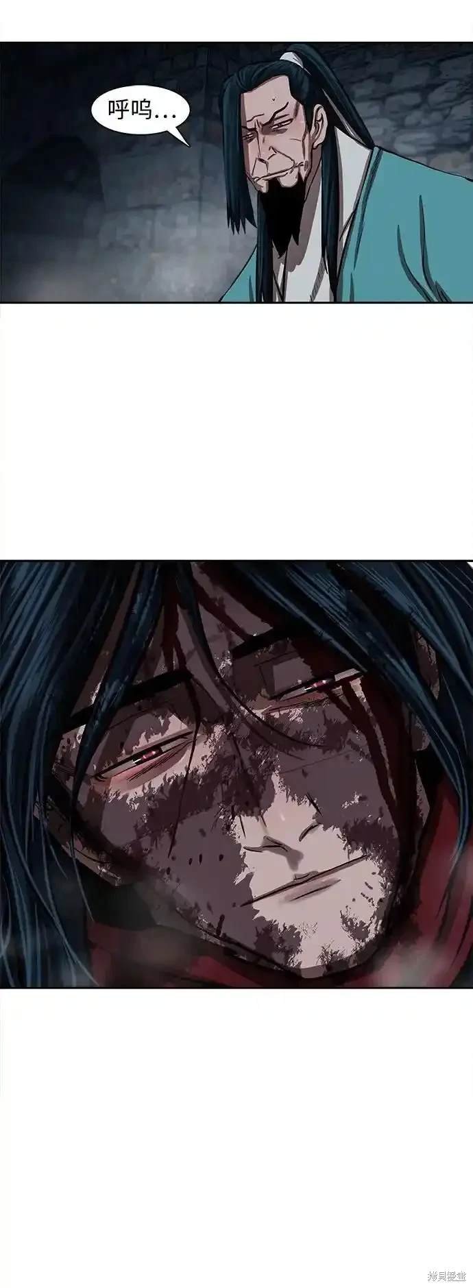 第253话