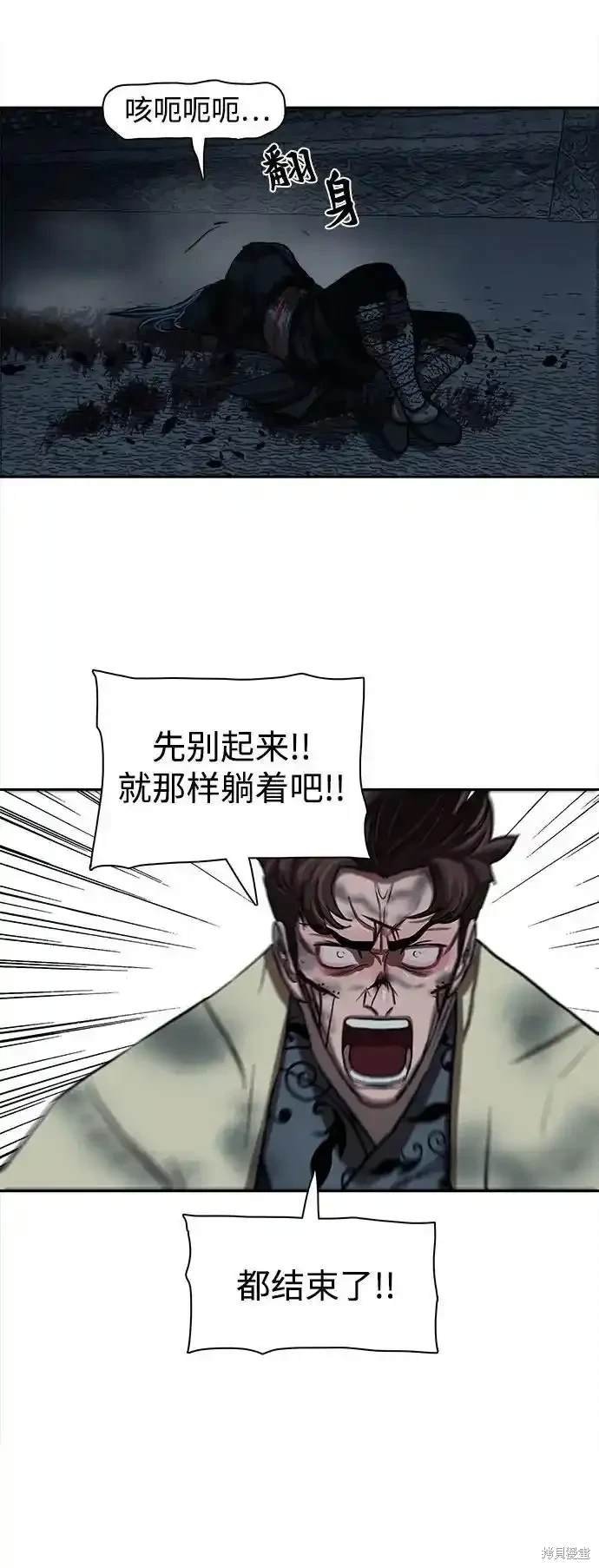 第253话