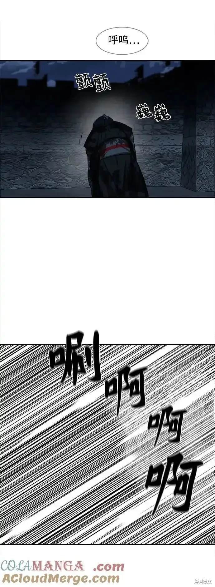 第253话