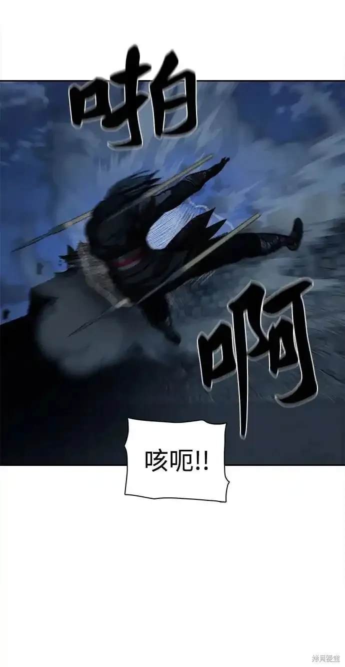 第253话