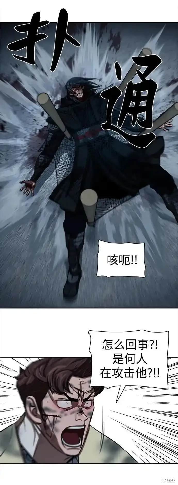 第253话