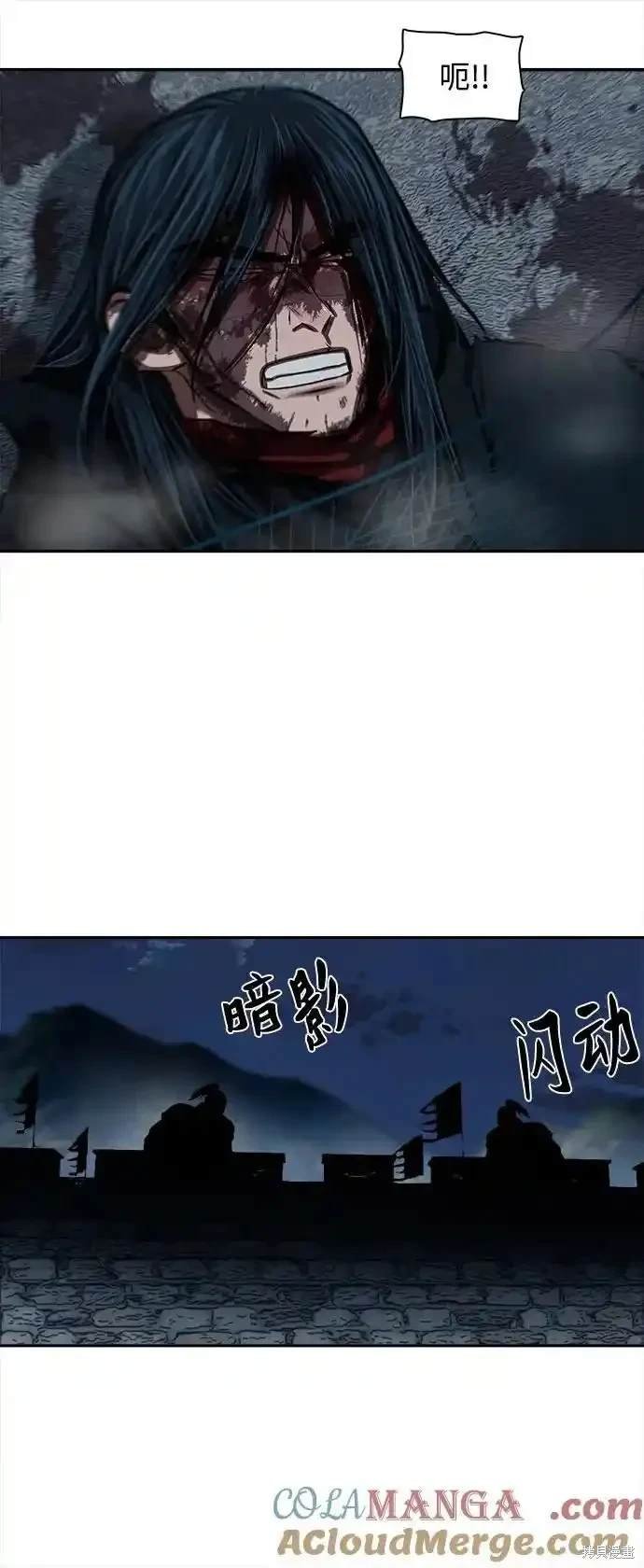 第253话