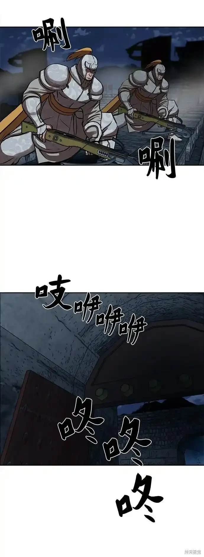 第253话