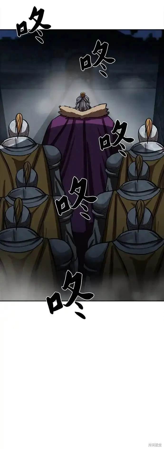 第253话
