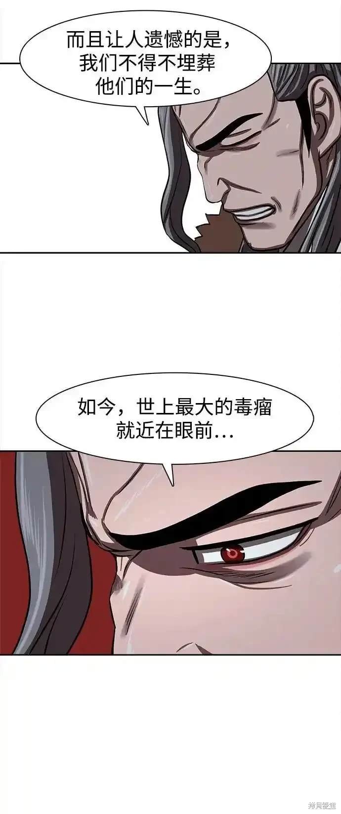 第253话