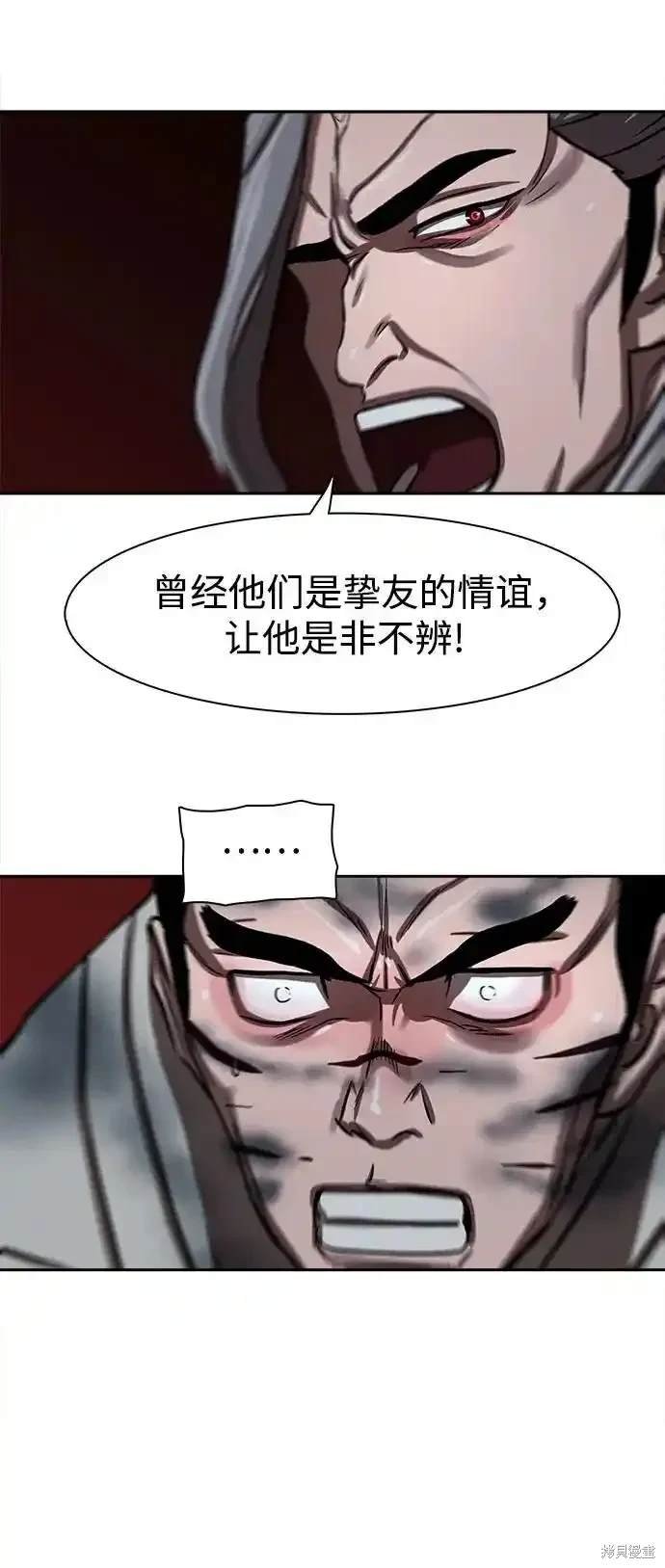 第253话