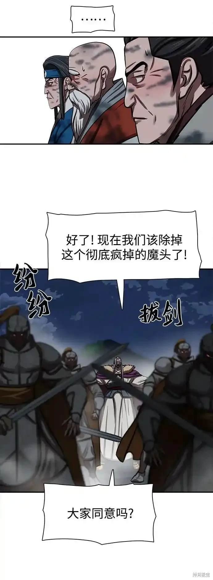 第253话