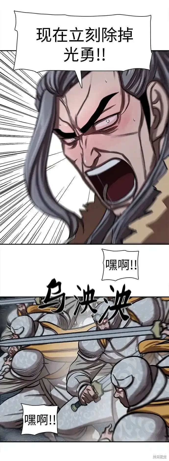 第253话